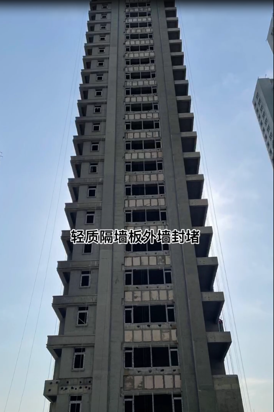  陕西轻质隔墙板在外墙封堵中的应用